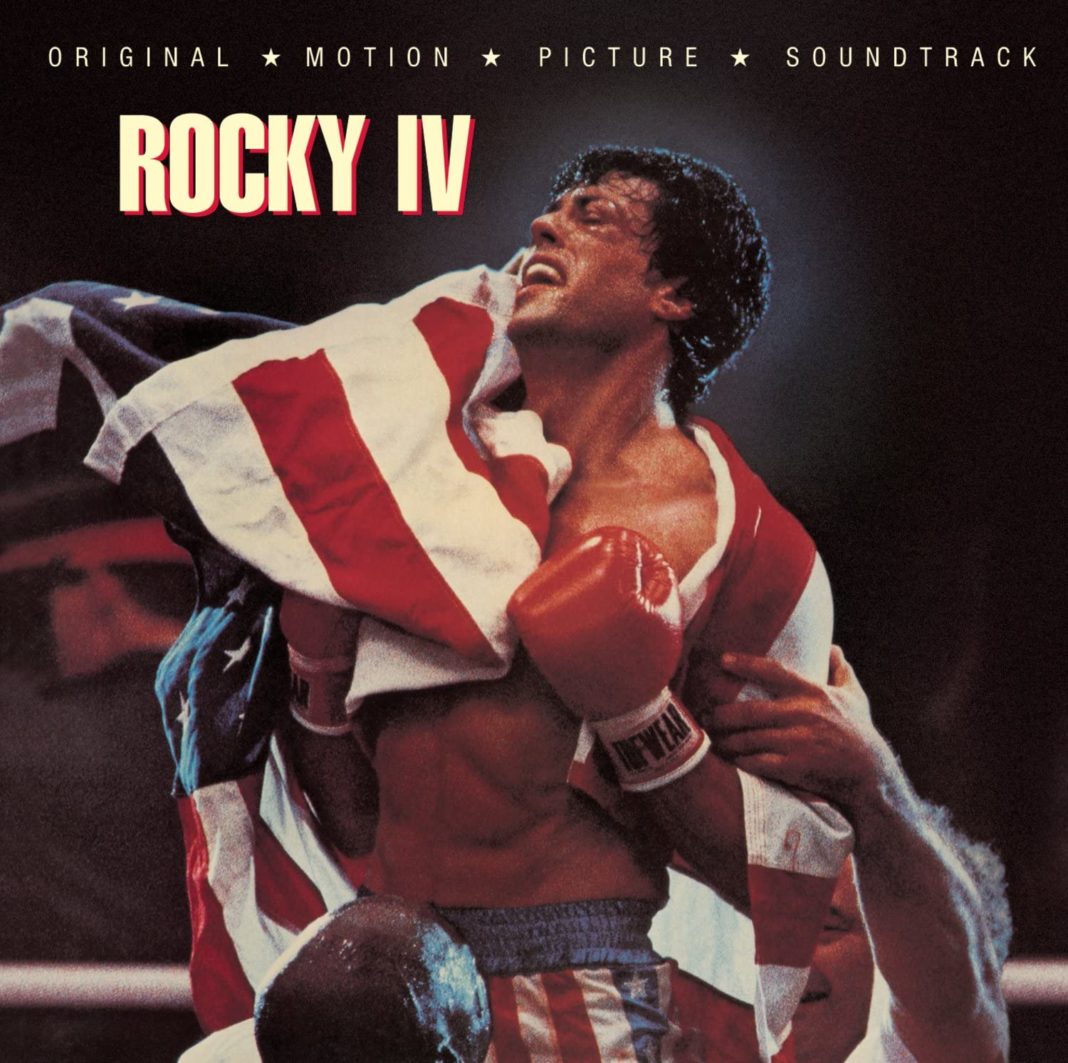 Cover vinile colonna sonora rocky