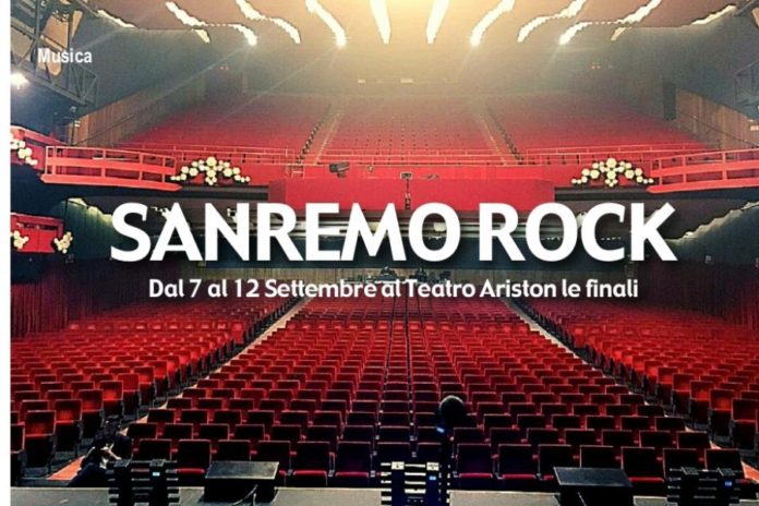 interno teatro ariston per sanremo rock