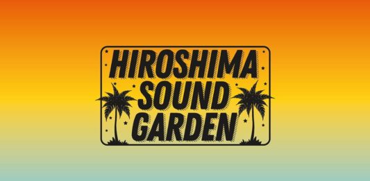Logo Hiroshima Sound Garden