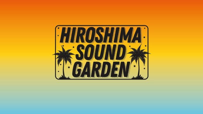 Logo Hiroshima Sound Garden